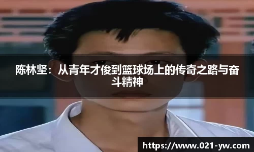 365WM完美体育