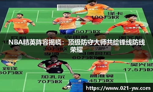 完美体育365WM官网