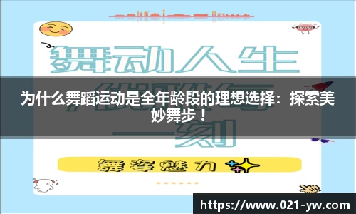 完美体育.WM