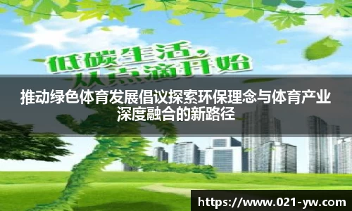 完美体育365WM官网