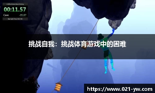365WM完美体育